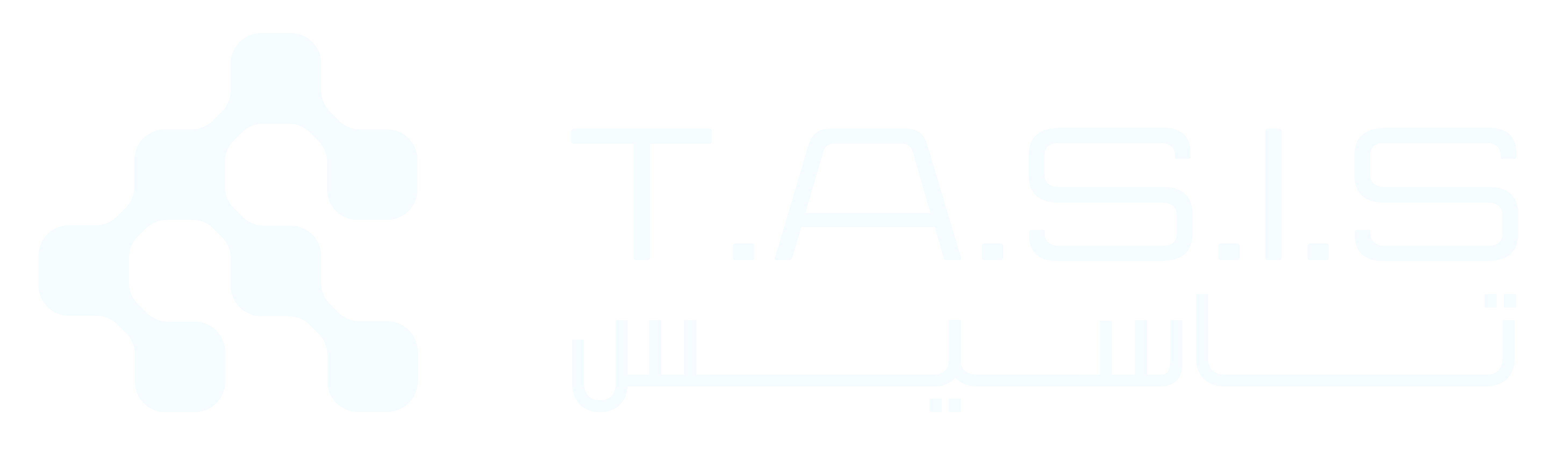 T.A.S.I.S Logo